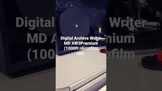 Micrographics Data Digital Archive Writer, MD AW3Premium (1000ft microfilm roll)