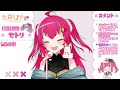 🐣【歌枠】よく歌う曲メインでまったりん！【雛森ひまめ 新人vtuber】