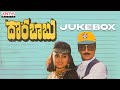 Dorababu Full Songs Jukebox | Sobhan Babu,Aamani | Boina Subbarao | Koti