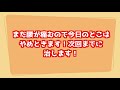 今年の世界注目ボード　の一つをテスト　　シャープアイサーフボード　インフェルノ72　これもまた！わーお！