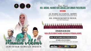 🔴LIVE MAULID AKBAR JKI & HAUL KH. ABDUL HAMID BIN ABDULLAH UMAR PASURUAN BERSAMA BINTANG SONGO