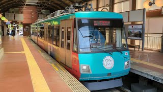 【東急300系 SDGsトレイン『美しい時代へ号』】東急電鉄 300系「ターコイズグリーン」310F 2両編成 06レ 下高井戸 行  東急世田谷線 三軒茶屋 (SG-01) 駅を発車