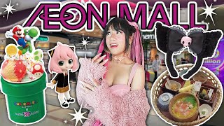 🛍️The Ultimate Japanese Aeon Mall! | Hello Kitty Bathroom, Mario Party Ice Cream, & Lolita Fashion!