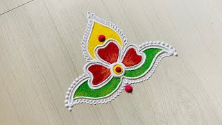 दारात काढा नवीन, सोप्या सुंदर रांगोळ्या | Daily Easy Rangoli Designs | Small Simple Rangoli Designs