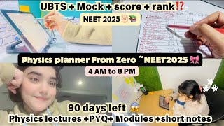 physics planner From zero🎀📚|Neet study vlogs 🎯|12 hours study 🌷🎯#studyvlog #exam