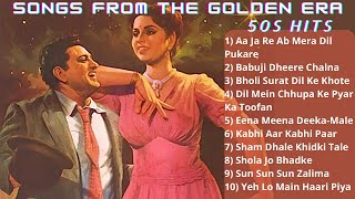 Old is Gold | Best of 50s Hindi Songs From the Golden Era (Part 1) | Gaane sune ansune | Hindi Hits