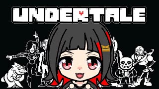 完全初見！誰も死ななくていいやさしいRPG【UNDERTALE】#11