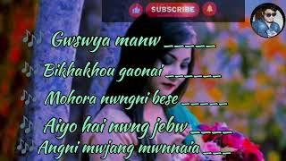 Old Bodo song super hit #song collection MP3 #oldsong 🌹