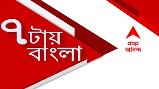 7 Tay Bangla (1): মণ্ডপে ‘নো-এন্ট্রি’', রায় হাইকোর্টের