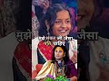 ये कैसी लड़की है शादी से पहले पति ढूंढ रही है shorts aniruddhacharyaji geetatv viral