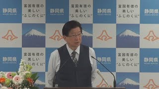 知事定例記者会見_2019年4月10日