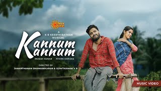 Kannum Kannum Music Video | Rakesh Kumar | Athira Haridas | KR Keerthibathan | Surya Music Originals