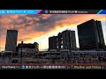 東京テレポート駅2番線発車メロディー「rhythm and police」