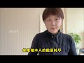 上海姑娘沙白决定赴瑞士死亡：致敬她勇敢而自由的一生！