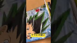 ［開封］HUNTER×HUNTER ウエハースvol.1