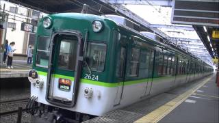 京阪電車＊＊＊６/７　朝の２６２４－２８０３編成さん