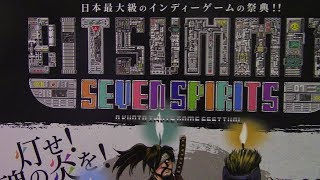 【だいぼー号泣！(´；ω；`)】今日は「BitSummit 7 Spirits」で無料でゲットしてきたノベルティの数々を紹介します！【ハプニング発生！】