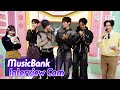 (ENG)[MusicBank Interview Cam]하이라이트 (Highlight  Interview)l@MusicBank KBS 240315