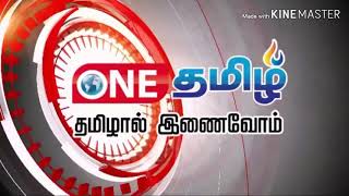 கோவை- சி.ஆர்.ஏ மோட்டார்சின் இரண்டு நாள் பயிற்சி முகாம்               One தமிழ்