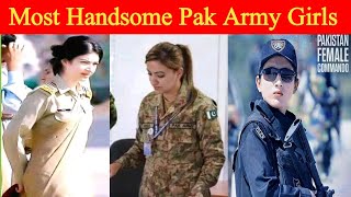 Most beautiful  pak army ladies officers ||pak army ladies