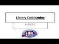 Library Cataloguing Practice | AACR-2 | BLIS | Full Explaination |