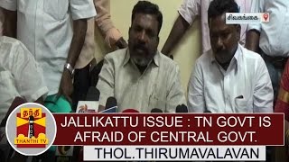 Jallikattu Issue : \