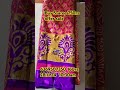 6369507350 160rs creap silk buy 5saree 750rs offer sale puthu nila collection shortfeeds saree