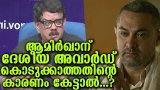 പ്രിയദര്‍ശന്‍ പറയുന്നു ആമിര്‍ഖാന് ദേശിയ അവാര്‍ഡ്‌ കൊടുത്താല്‍?|National Film Awards 2017