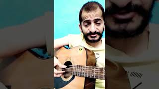 Ishq Wala Love | Easy Guitar Lesson | How to plucking? | Ramanuj Mishra | #shorts