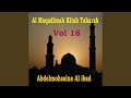 Al Moqadimah Kitab Taharah, Pt.5