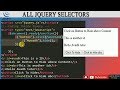 jquery id selector || #id selector jquery || jquery example
