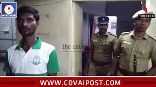 Mahila Court jail sentence for three accused who raped minors in Tirupur in different cases.