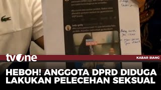 Anggota DPRD Cirebon Diduga Lecehkan SPG | Kabar Siang tvOne