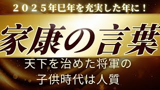 人にも自然にも人間関係にも水は大切なもの！！きれいな水の流れるところに素晴らしい人が育つのかもしれない！！