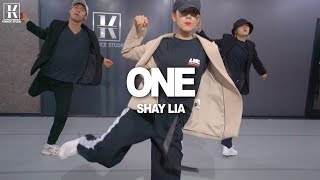 [성남/분당/위례댄스학원] 힙합베이직/기초/기본기 Shay Lia -ONE