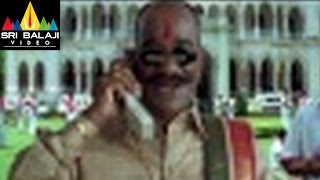Evadi Gola Vaadidi Telugu Movie Part 2/12 | Aryan Rajesh, Deepika | Sri Balaji Video