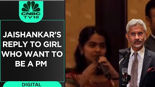 'One Doesn’t Have To Think About It In...' EAM S Jaishankar To Girl Who Wants To Become A PM