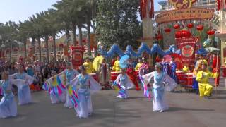 Mulan's Lunar New Year Procession at Disney California Adventure