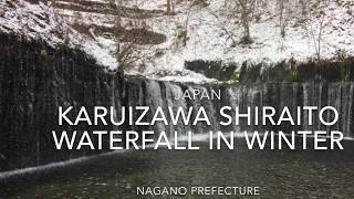 KARUIZAWA SHIRAITO WATERFALLS IN WINTER SNOW NAGANO JAPAN