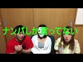 youtubeはじめました。