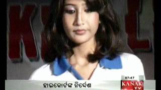 Kanak TV Aajira Odisha: 28 Sept 2011