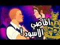 قصتي مع لعبة بولي 🔞 كنت طايش ومتحمس 😂👊