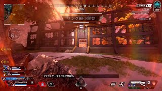 Apex Legends_20241205011413