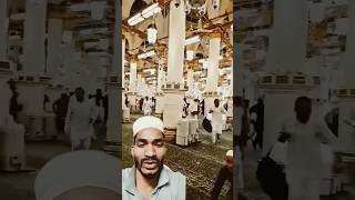 Ya Nabi salam alaiyka ya rasool salam alaiyka❤#shortvideo​ #shorts​ #madina​ #islamicstatus​ #islam​