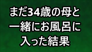 年のベスト短編小説  374