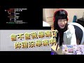 【阿法】中山大學猴子太猖狂？一個關於被猴子霸凌到轉學的故事