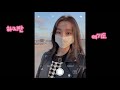 jeju vlog 엄마랑 둘이서 제주여행🗻✈️ 3일차 제주도 뷰맛집 가볼만한 곳 다 둘러본 하루