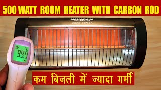 BEST ROOM HEATER UNDER 1000 - Maharaja Whiteline Nano Carbon Neo 500 Watts Room Heater