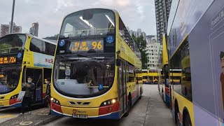 [短蛋送96最後一程] CTB 96 銅鑼灣(摩頓台)→利東邨 原速 Orig speed