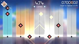 [VOEZ] Owari to Hajimari no Oto - 梅干茶漬け (Hard Level 12 | All Combo | 963295)